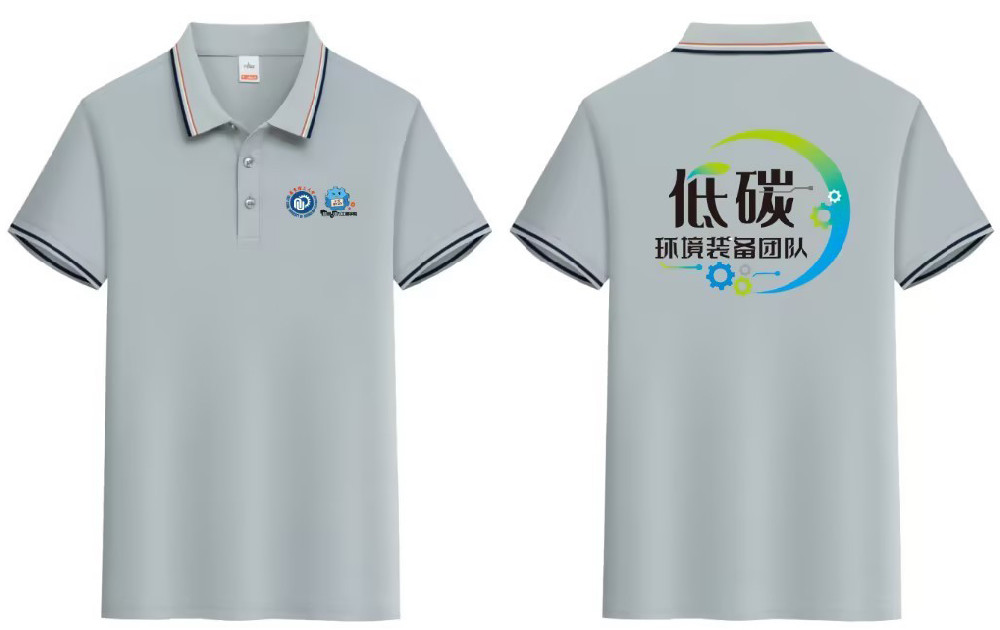 華東理工大學(xué)徐匯校區(qū).jpg